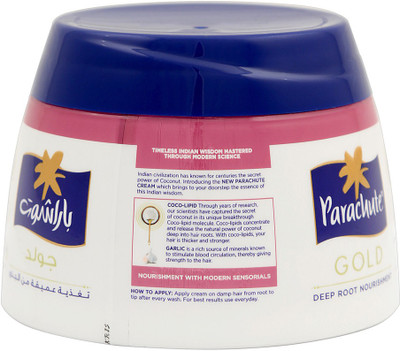

Parachute Anti Hair Fall 1 Cream(140 ml)