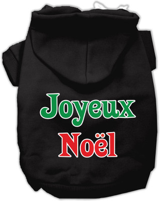 

Mirage Pet Products Hoodie for Dog(Black