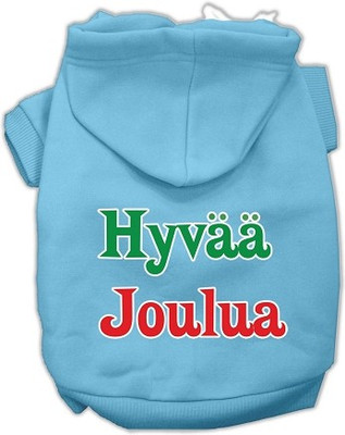 

Mirage Pet Products Hoodie for Dog(Baby Blue