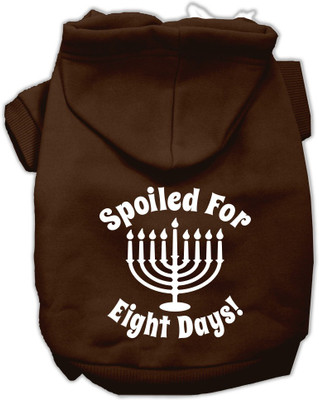 

Mirage Pet Products Hoodie for Dog(Brown