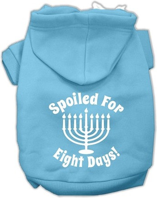 

Mirage Pet Products Hoodie for Dog(Baby Blue