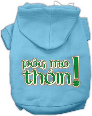 

Mirage Pet Products Hoodie for Dog(Baby Blue