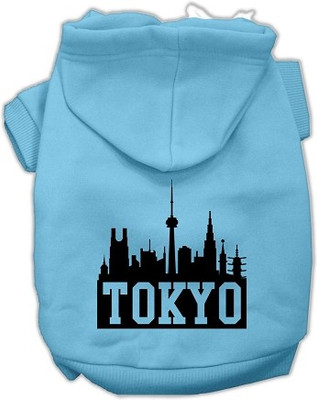 

Mirage Pet Products Hoodie for Dog(Baby Blue
