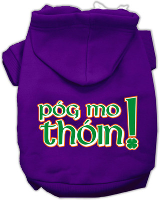 

Mirage Pet Products Hoodie for Dog(Purple
