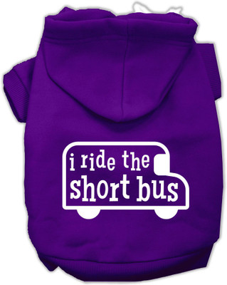 

Mirage Pet Products Hoodie for Dog(Purple