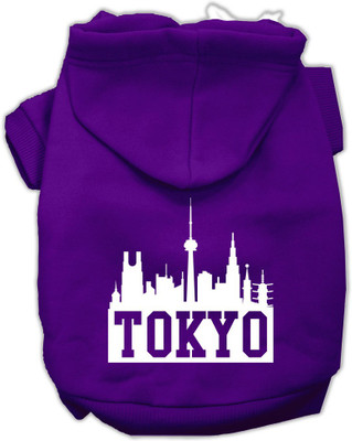 

Mirage Pet Products Hoodie for Dog(Purple