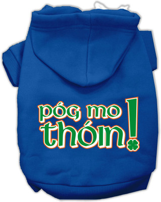 

Mirage Pet Products Hoodie for Dog(Blue