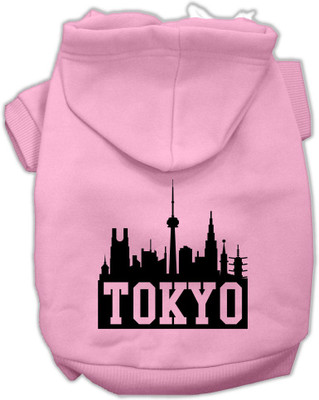 

Mirage Pet Products Hoodie for Dog(Light Pink