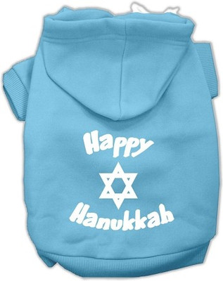 

Mirage Pet Products Hoodie for Dog(Baby Blue