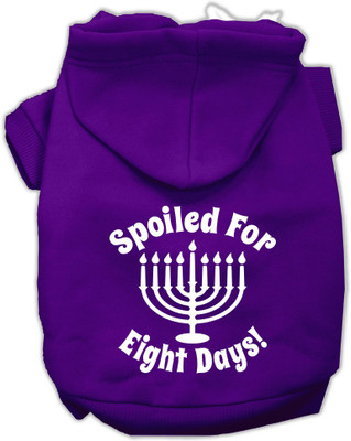 

Mirage Pet Products Hoodie for Dog(Purple