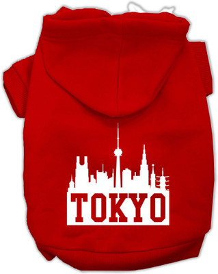 

Mirage Pet Products Hoodie for Dog(Red
