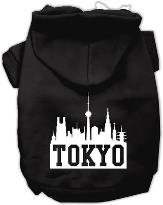 

Mirage Pet Products Hoodie for Dog(Black