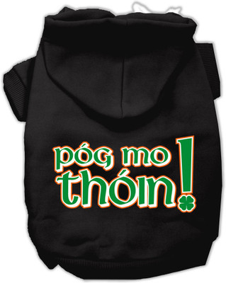 

Mirage Pet Products Hoodie for Dog(Black
