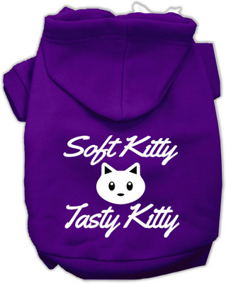 

Mirage Pet Products Hoodie for Dog(Purple