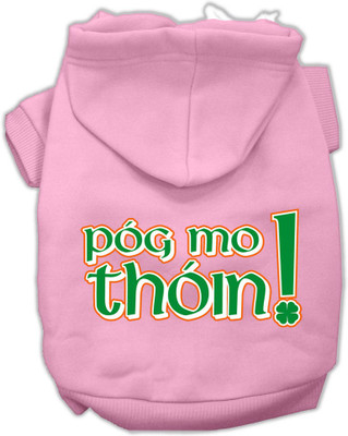

Mirage Pet Products Hoodie for Dog(Light Pink