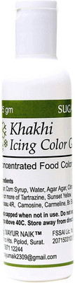 

SUGARIN Icing Color Gel, Khakhi, 125 gm Icing(125 g, NA)