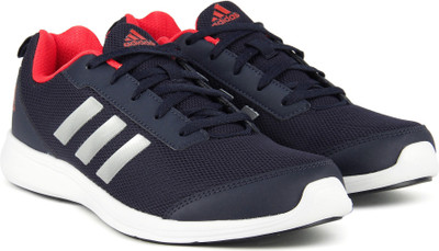 

ADIDAS YKING 1.0 M Running Shoes For Men(Silver, Blue, Navy