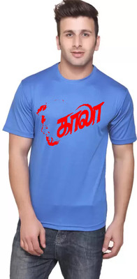 Alen Carter Solid Men Round or Crew Blue T-Shirt