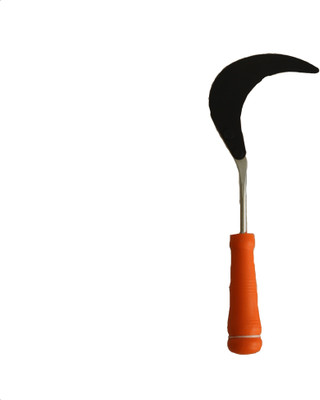 

e AgroCare Ready to Use Weed Remover(0 ml)