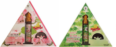 

Kivalo Ⓡ Pure Original Attar Jannat & Marhab Roll On Attar Pack of 2 x 8 ml with Free 2 x 10 g Bukhoor Coin Floral Attar(Musk)