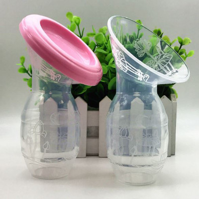 

SYGA Silicone Baby Manual feeding Storage Suction Transparent Bottle_Pink 1 Size Breast Supple Cup(1)