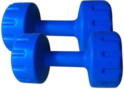 Woody Pro BEST QUALITY PVC DUMBELL FOR BOYS AND GIRLS 1 KG Pair Fixed Weight Dumbbell (2 kg) Fixed Weight Dumbbell