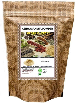

ORGANIC HERBS ASHWAGANDHA POWDER(100 g)