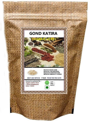 

Organic Herbs GOND KATIRA(100 g)