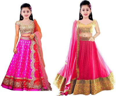 71 Off On Mf Retail Girls Lehenga Choli Ethnic Wear Embroidered Lehenga Choli And Dupatta Set Multicolor Pack Of 2 On Flipkart Paisawapas Com A wide variety of lehengas for girls options are available to you, such as supply type, clothing type, and ethnic region. mf retail girls lehenga choli ethnic wear embroidered lehenga choli and dupatta set multicolor pack of 2