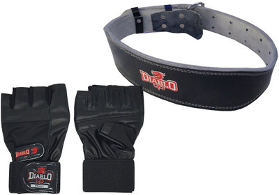 

Diablo Leather Gym Belt & Leather Gym Gloves Gym & Fitness Kit