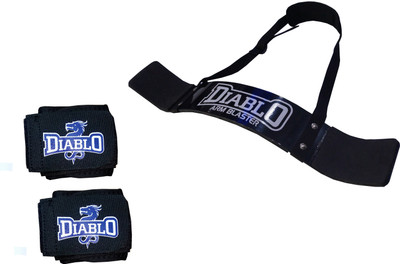 

Diablo Arm Blaster &Wrist Wrap Gym & Fitness Kit
