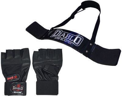 Diablo Home Gym Combo Of Arm Blaster & Leather Gym Gloves (Size XXL-44 Inch) Gym & Fitness Kit