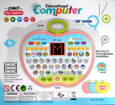 

SS Traders -Cute Apple Shaped Learning Educational Computer for Kids,Good Gift For Kids(Multicolor)