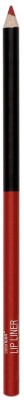 Wet n Wild Color Icon Lipliner Pencil -(Berry Red)