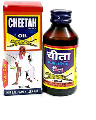Cheetah Tel 100 ml Pain Killer Oil Pack of 3(100 ml)