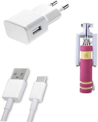 DAKRON Wall Charger Accessory Combo for Gionee S6(White)