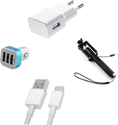 DAKRON Wall Charger Accessory Combo for Gionee S6(White)