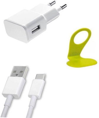 DAKRON Wall Charger Accessory Combo for Gionee S6(White)