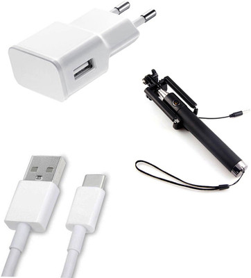 DAKRON Wall Charger Accessory Combo for Gionee S6(White)