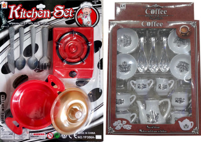 SS Traders -Cute Red and Grey Coloured Kitchen set with Cup set for kids,Good gift for Kids