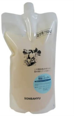 

Sonbayu Horse Oil Shampoo(750 ml)