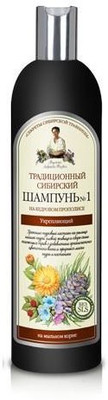 

Reshenie Grandma Agafia Traditional Sibreian Shampoo N�Propolis CedarStrengthening(550 ml)