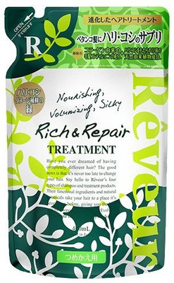 

Japan Gateway Revuru Rich & Repair Treatment(400 ml)