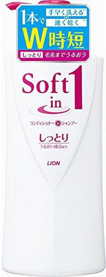 

Softinone Shampoo Moist(530 ml)