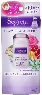 

Segureta Shampoo Plump Finish Mini(60 ml)