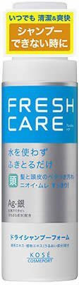 Fresh care Kose Dry Shampoo(180 ml)