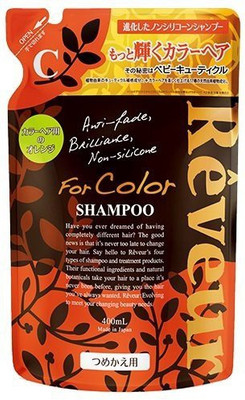 

Japan Gateway Revuru Four Color Shampoo(400 ml)