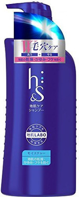 

h & amp s Hs & SShampoo Moisture Pump(520 ml)