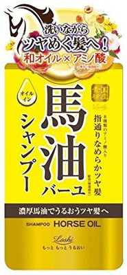 

Rossi Moist aid Oil In Shampoo Horse Oil(450 ml)