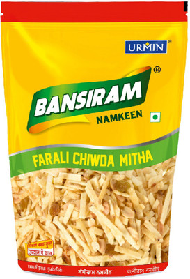 

BANSIRAM FARALI CHIWDA MITHA(400 g)
